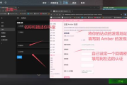 男士穿搭App评测与选择-实用性与时尚感的完美结合