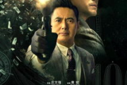 无双电影网,在线观影新体验