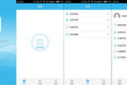百度搜题App下载与使用指南-学习助手解析