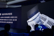 未来影院,科技革新-沉浸式观影体验解析