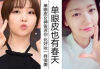 高效彩妆组合,提升妆容效果-精选套装推荐
