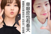 高效彩妆组合,提升妆容效果-精选套装推荐
