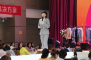 西安丽歌服饰诚信考察-揭露真相与诚信购物指南