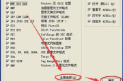 acd看图软件下载与安装指南-功能详解与应用技巧