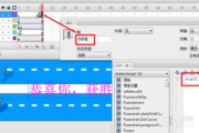 选择支持Flash页游的手机浏览器-享受经典游戏体验