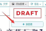 高效PDF瘦身工具,提升文件管理效率-解决方案解析
