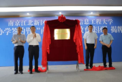 中国美容保健网,美容保健资讯与指南-专业美容保健平台解析
