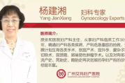 剖腹产妈妈月子餐瘦身策略-健康饮食搭配指南