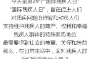 兄弟的女朋友，相处之道-和谐关系的维护指南