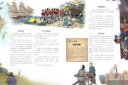 春庭寂十二春,古典诗词意境解析与艺术价值