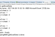 软件下载官方网站,安全下载指南-避免风险策略