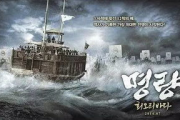 2022最新爆款韩国电影,年度佳作精选与深度解析