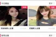 美国吉吉先锋电影网站，电影爱好者的天堂
