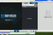 中文字幕电影网站：观影新选择