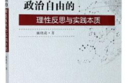 姜实践策略深度解析-营销创新与应用