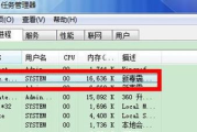 高效撩妹社交软件推荐与使用技巧-实用指南