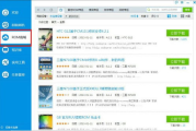 imToken怎么区分盗版-全面解析正版识别方法