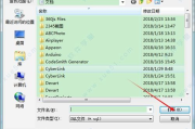 优酷网页版使用指南与特色功能解析