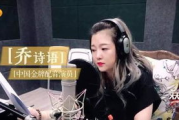 《传闻中的七公主》国语版观感分析-语言转换的艺术魅力