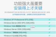 免费财务软件,高效管理财务-选择与使用指南