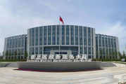 七匹狼服饰官方网站,探索品牌魅力-购物指南与特色介绍