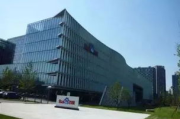 百度公司北京总部地址,地理位置与访问指南-详细信息解读