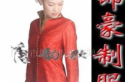 女士唐装服饰，传统与现代的完美融合-选购与搭配指南