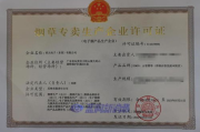 彩妆加工选择要点与优质合作伙伴解析