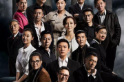 2019年免费观影盛宴，精选影片与剧集推荐