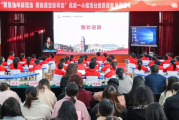 韩国高新教育,亲爱的老师角色解析-教育创新与实践