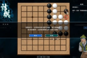 青云决,高效SEO策略-网站流量提升解析