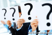 第三方背调收费标准揭秘-影响要素与合理定价