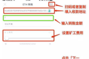 imToken地址详解：生成机制、安全特性与使用指南