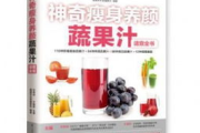 养颜排毒瘦身胶囊,天然成分与健康瘦身-全方位解决方案解析