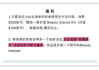 免费领取彩妆,探索美妆新境界-活动攻略与技巧解析