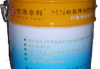 彩妆漆与硅藻泥的环保性能对比-墙面材料选择指南