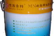 彩妆漆与硅藻泥的环保性能对比-墙面材料选择指南