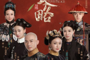国剧热播免费网追剧网-一站式追剧体验全解析