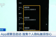 手机设计软件,助力创新-功能与选择解析