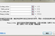 百度官方免费下载资源搜索指南-实用技巧与注意事项