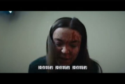 恐怖电影在线观看免费高清恐怖-安全观影指南与资源解析