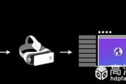 VR浏览器下载与选择指南-享受沉浸式网络体验
