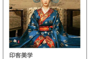 宫廷心计,权力博弈与人性考验-历史解析与文化传承