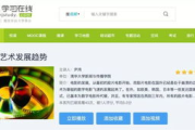 电影网站,你懂得-电影爱好者的指南