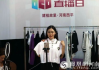 两三事服饰直播，引领时尚购物新潮流-品牌直播销售策略解析