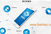手机建站工具,提升在线影响力-高效建站解决方案解析