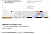 2023年电影免费观看途径与合法性解析