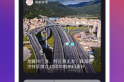合法途径免费观看高清电影-版权保护与观影体验兼顾