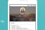 黄金网站app视频免费下载全攻略-轻松获取海量资源