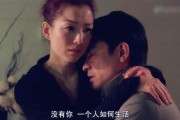 父子双雄短剧免费播放，共享温馨时光-家庭娱乐新选择